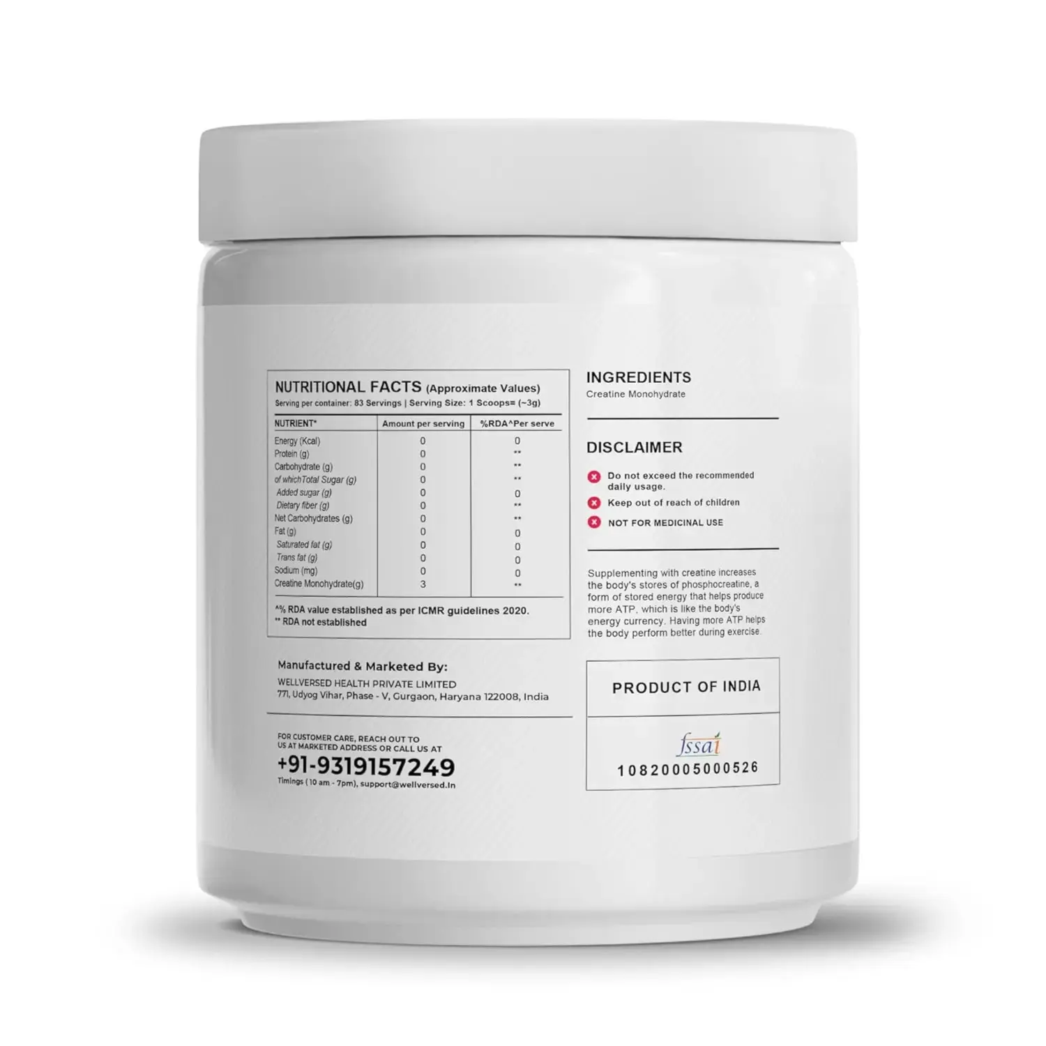 Wellcore - Pure Micronised Creatine Monohydrate (250g, 83 Servings) - 2